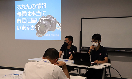 よりわかりやすく、より理解されやすくする努力を