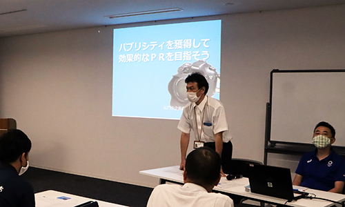 広くＰＲしていくためには、パブリシティの獲得が重要