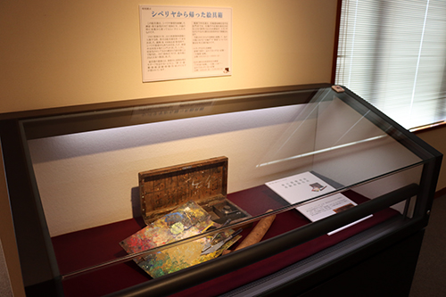 絵具箱の特別展示が始まる