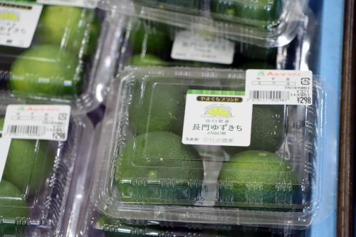刺身や唐揚げに果汁をかけたり、焼酎などに入れて味わうと美味しい