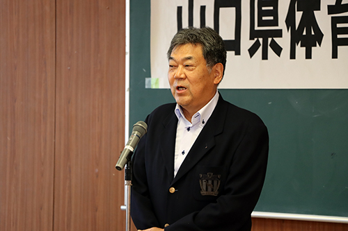 「長門市の名に恥じないプレーをしてきてください」と梶山会長