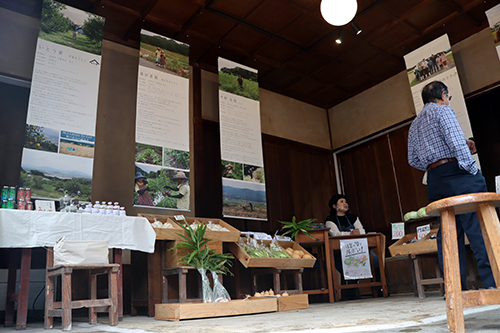 日置地区内にある古民家を活用し、気軽に利用できる物販ギャラリースペースを整備