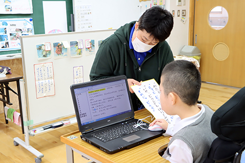 長門分教室は身近な地域で障害に応じて教育を受けられるよう平成２７年に開設された