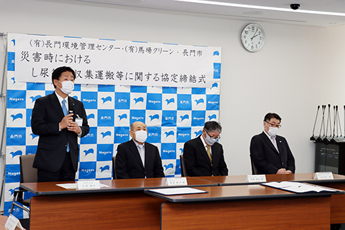 「事業所の持っている技術とノウハウをお借りして、防災に強い長門市として取り組んでいきます」と江原市長