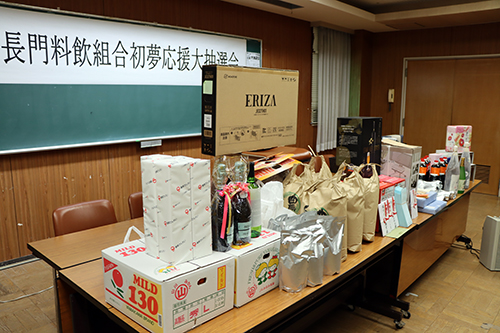 抽選会の景品は1200個用意された