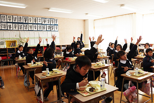 美味しかった人　はーい