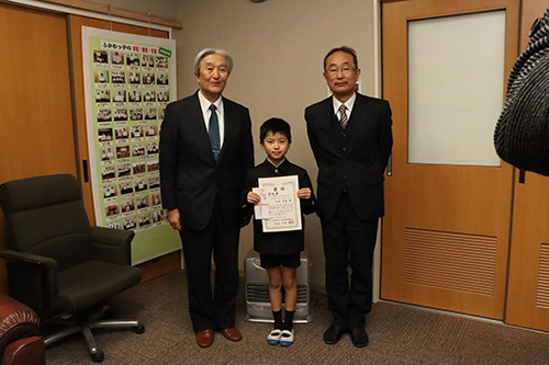 深川小4年の杉村光彬さんは２年連続で奨励賞を受賞