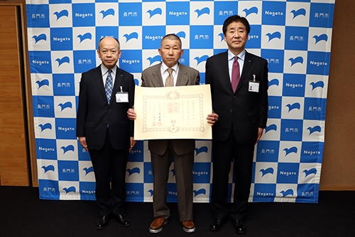 故石村晃一氏が旭日単光章を受章