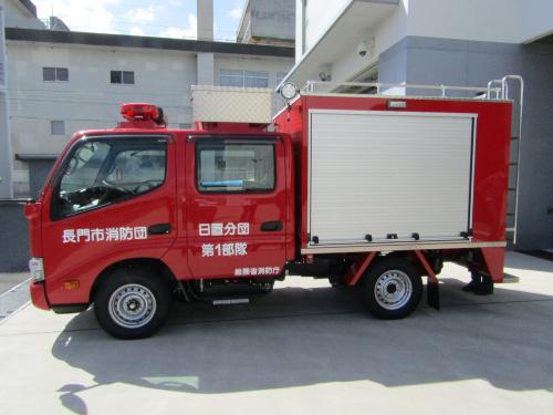 無償貸付された積載車