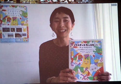 児童書を発刊したクレヨンハウス編集部の吉原美穂さん