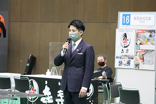 岡藤理事長が開催のあいさつ