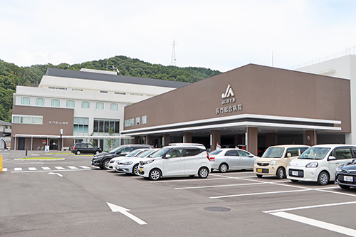 長門総合病院の新しいイメージを外観で表現