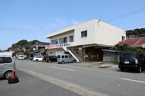 大浦地区は漁業が盛んで、海女によるアワビやサザエ漁も行われている