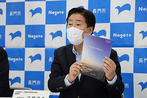 山陰道の早期実現に向けて市の現状や要望を述べる