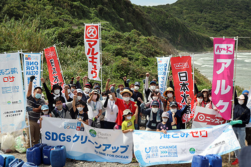 環境省と日本財団が進める「秋の海ごみゼロウィーク2021」期間中のイベントして行われた