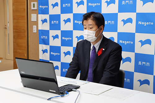 長門市からも市長から意見の発表があった