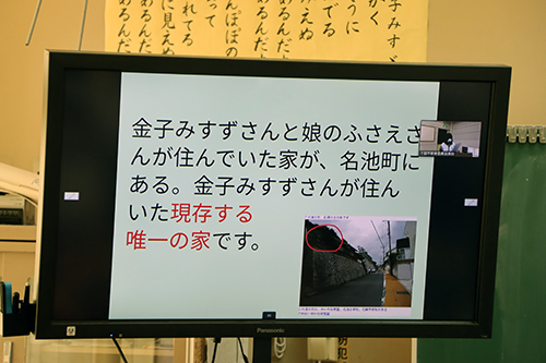 下関市名池周辺ある「詩の小径」では、みすゞゆかりの場所と詩碑をたずねることができる