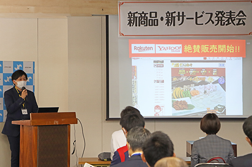 新商品の自宅で焼いて食べる「ふぐ料理」を紹介