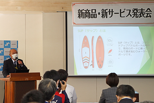 注目を集めるサップを体験できるサービスも