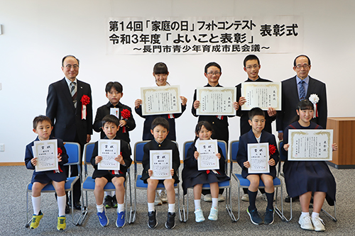 受賞者全員で記念撮影
