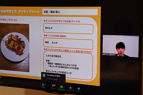 長州黒かしわを使ったオリジナルやきとりを研究