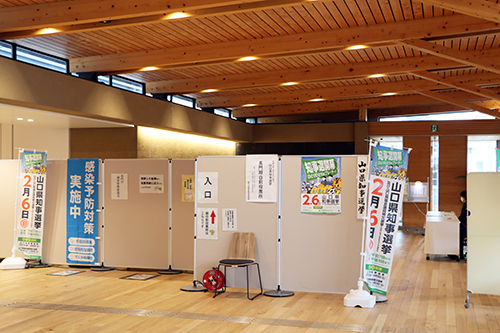 市役所1階ロビーが期日前投票の会場