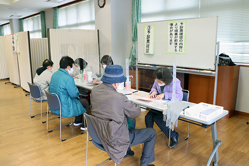 はじめに予診票を確認