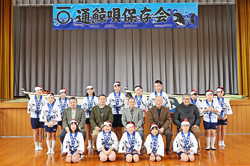 最後は通鯨唄保存会のみなさんと記念撮影