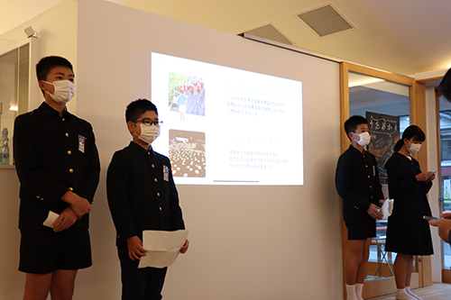 向陽小学校の子どもたちが取り組んできた地域を元気にするプロジェクトについても発表