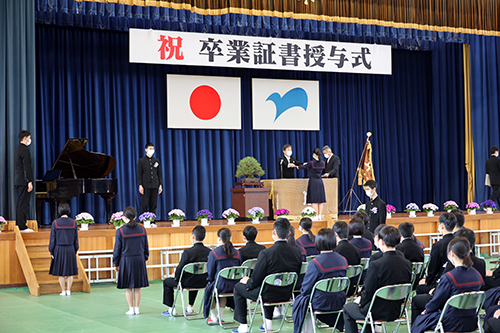 市内５つの中学校で一斉に卒業式が行われた