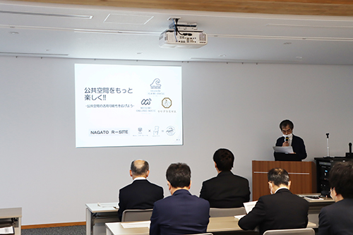 活用されていない公共施設の可能性を研究したグループの発表