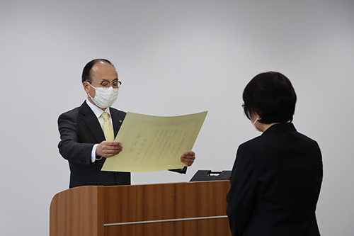 市役所で行われた教育功労者表彰