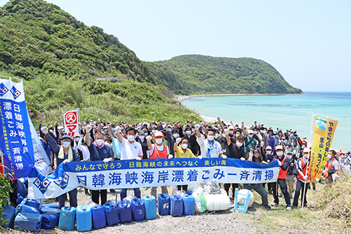 3年ぶりの開催となった日韓海峡海岸清掃