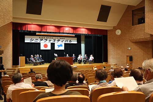 長門市中央公民館で第16回長門市老人クラブ連合会「シニアフェスティバル」が開催