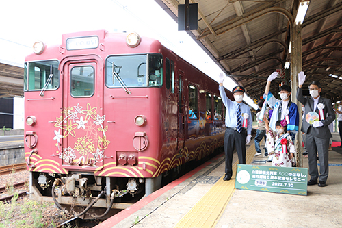 下関駅でも5周年を記念したセレモニーが行われた