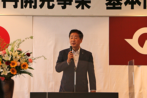 立会人の江原市長「地元に対して誠意をもって丁寧に対応していく」