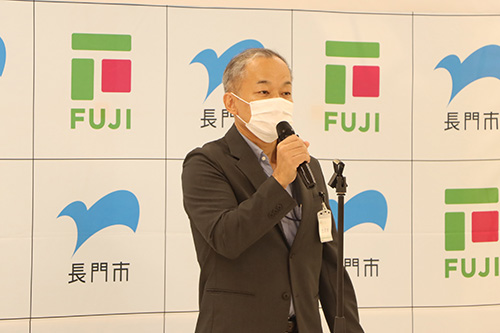 フジ長門店の大河内新一店長「地域に根差した、あってよかったと思ってもらえる店舗にしていきたいです」