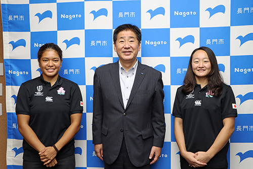 ラグビーワールドカップに出場した日本代表選手2人が市長を表敬訪問