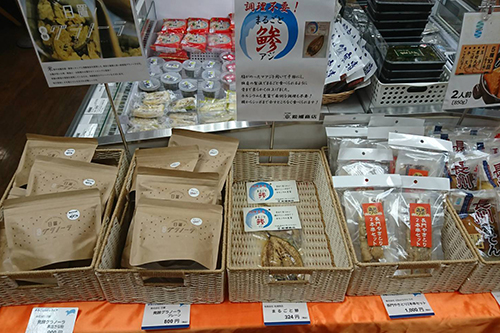 長門市の特産品・商品がズラリ