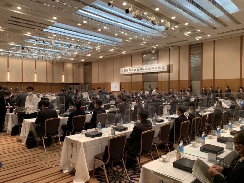 東京都で、中国地方道路整備促進総決起大会が開催されました