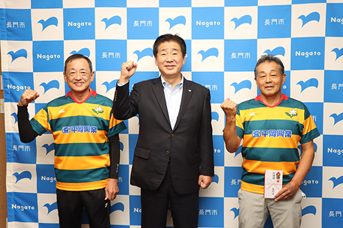 市役所で「第34回全国健康福祉祭金川・横浜・川崎・相模原大会」に出場する選手の激励会が開催