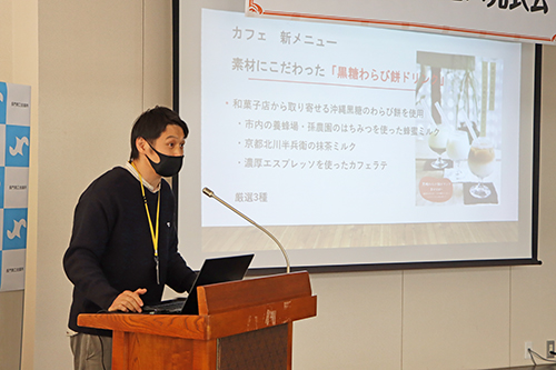 5分間のプレゼンテーションで新商品の魅力を紹介