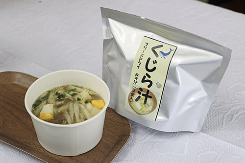 株式会社63Dnetの新商品「くじら汁」