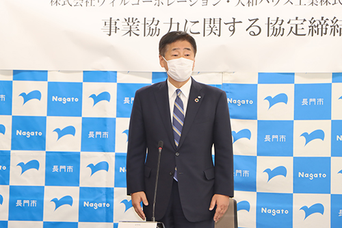 江原市長「この協定を締結できて感無量です。民間の手腕による地域活性化を期待しています」