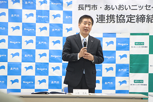 江原市長「６項目の内容で協定を締結しましたが、できるところから協議を行い実行にうつしていきたいです」