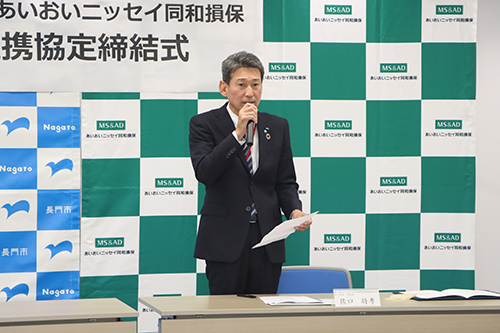 佐口山口支店長「長門市が暮らしやすく安全・安心なまちになるよう貢献していきたいです」