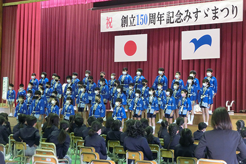 仙崎小学校で創立150周年を記念したイベント「みすゞまつり」が開催