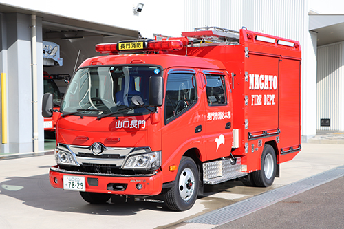 今回導入された災害対応特殊消防ポンプ自動車