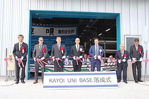 陸上ウニ畜養設備「KAYOI UNI BASE」の落成式が開催