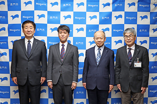 長門産品開発・販売促進事業に貢献した永塚さん